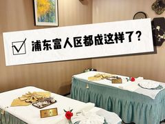 -宫七SPA·高端Massage(浦东大道店)