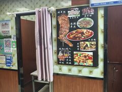 -老字号老马炕锅烤肉城