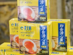 -李与白包子铺(桐梓林店)