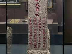 -中国船政文化博物馆