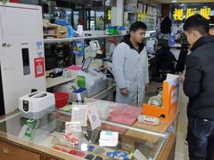 -广州宝岛眼镜武汉和光眼镜市场西区店
