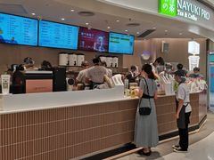-奈雪的茶(中华广场店)