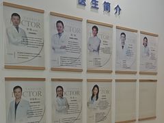 -雅德嘉口腔(时雨园店)