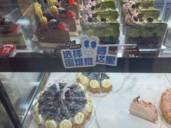 -黑草莓(重庆路店)