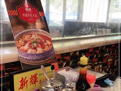 -新辉港式茶餐厅(北栅店)