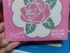 -上座云间·青年赣菜(绿茵店)