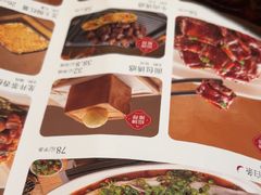 -绿茶餐厅(财富购物中心店)