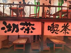 -时尚天河商业广场