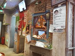 -王歘歘·chuǎ火锅(五道营店)