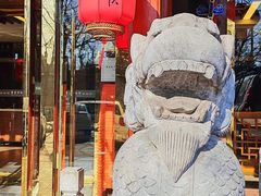 -东来顺饭庄(天坛店)