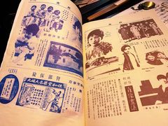-武汉知音号
