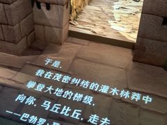 -金沙遗址博物馆