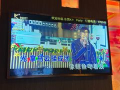 -K+PARTY连锁KTV(盈锋广场店)