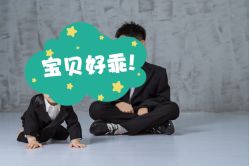 -玛瑞莎专业孕妇摄影(越秀店)