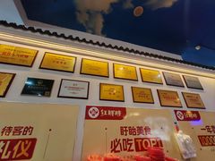 -红胖胖龙虾王·本地菜