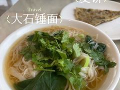 -荣家小吃(紫阳街店)
