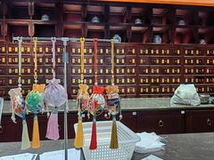 -南京君和堂中医门诊部