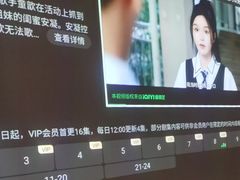 -重庆富侨足道(宣化街店)