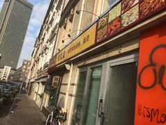 -嘎嘎香东北烧烤