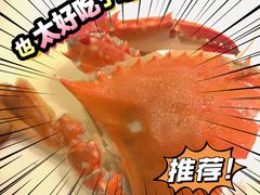 -阿杜打边炉(五江天街店)