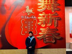 -桂林博物馆