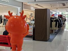 -首开福茂购物中心(宋家庄店)