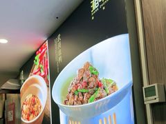 -湘中缘·湖南菜(娄底驻京办店)