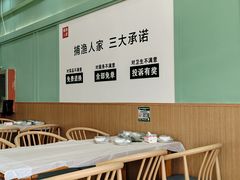 -捕渔人家海鲜私房菜(仙螺岛店)