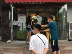 门面-新侨三宝乐面包店(崇文门店)