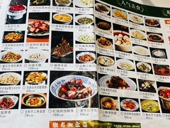 -香雪海饭店中餐厅(人民桥店)
