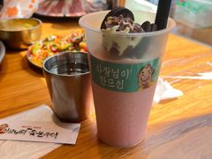 -老板娘的烤肉店(高新万达金街店)