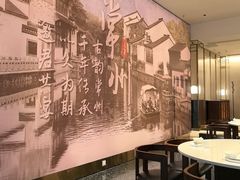 -久宴·天目湖大鱼头(恐龙园店)