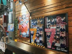 -MI WU FACTORY米屋美食工厂餐厅(绿地店)