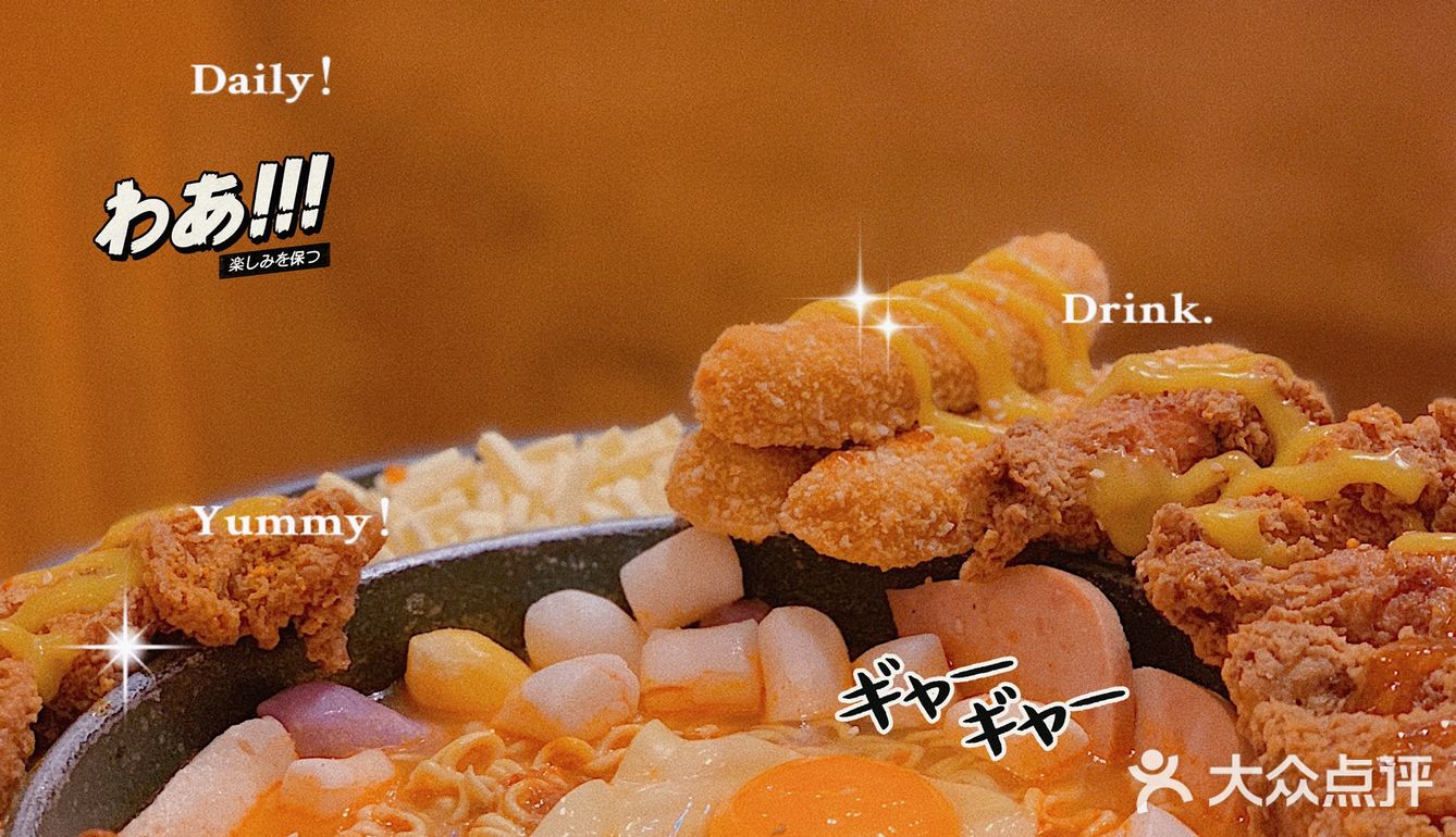 龙港探店CupCup's Chicken炸鸡料理
