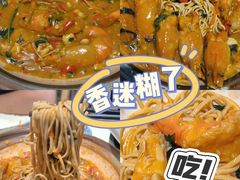 -罗霸蛮老岳阳大排档·鲜货烧烤·土吊子煨砂锅烧菜