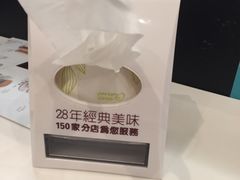 -太兴餐厅(小径湾店)