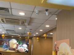 -真功夫(环市中路店)