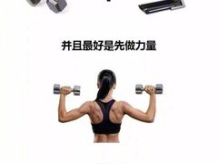 -红山会健身·普拉提(广安门店)