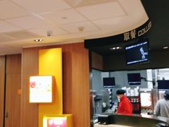 -麦当劳(保利若比邻店)