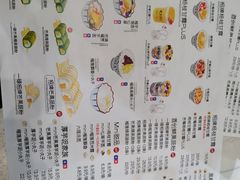 -夏羽记甜品(小榄大信店)
