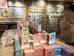 -猫的天空之城概念书店(苏州诚品店)
