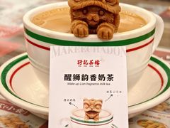 -孖记茶档·热腾茶餐(江南西plus店)