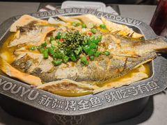 -马有鱼·馕坑烤全鱼(美美2店)