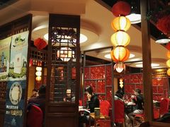 大堂-芦月轩羊蝎子(劲松店)