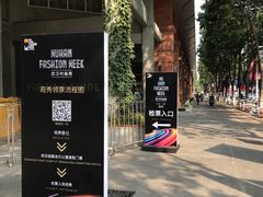 老师风采-武汉天姿美容美发化妆学校(汉街校区)