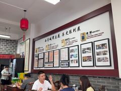 -小谭豆花(西大街店)