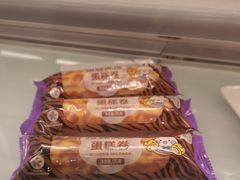 -GANSO元祖食品(信达蓝湖郡店)