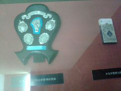-华北军区烈士陵园