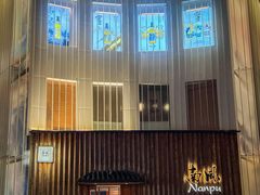 -南风(淮海街店)