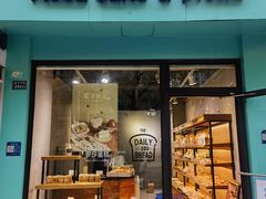 -罗莎蛋糕(华阳店)